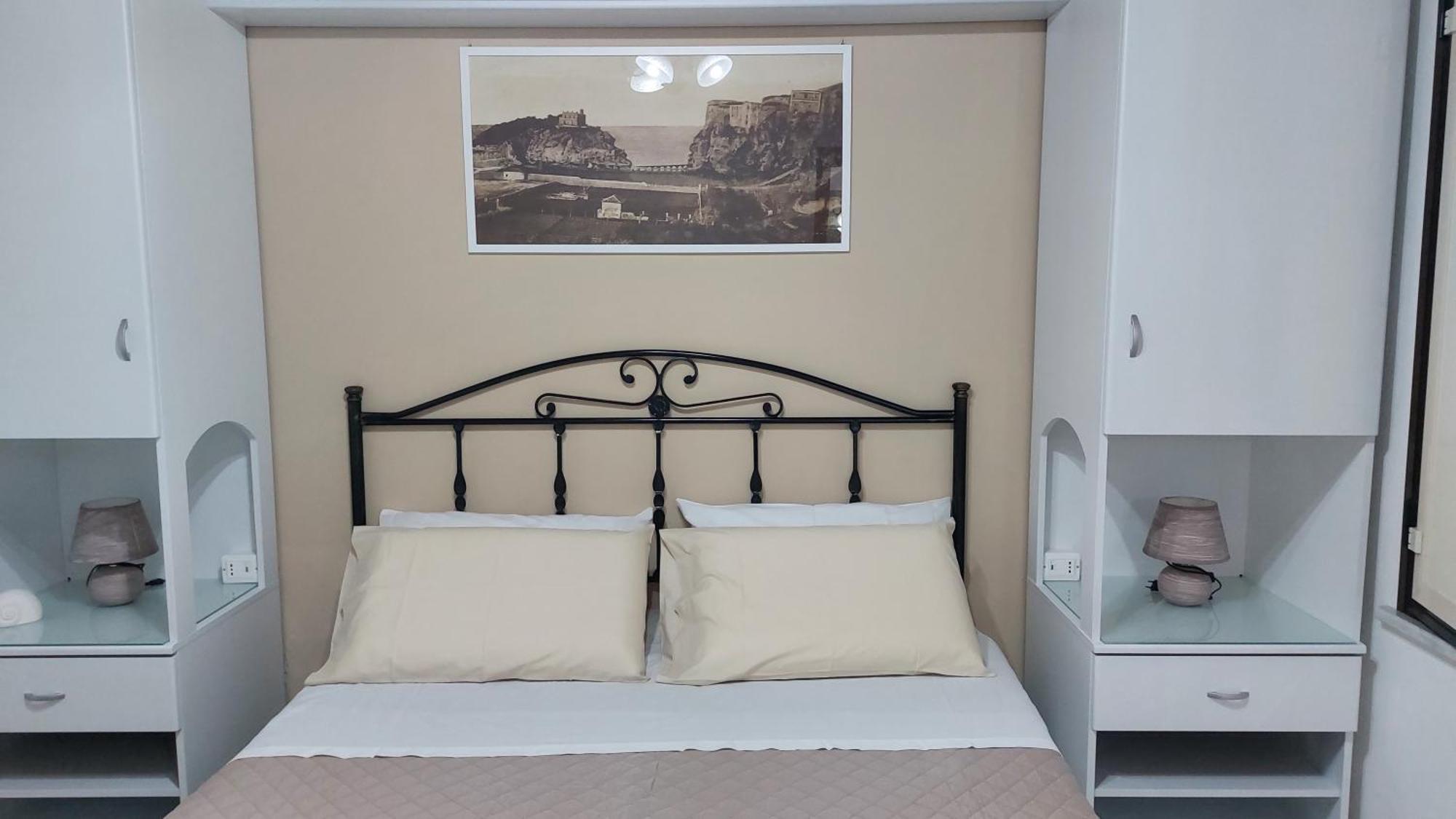 Residenza La Grazia Tropea - Free Parking -公寓式酒店 外观 照片